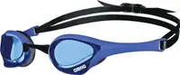 Ochelari de start Arena COBRA ULTRA SWIPE