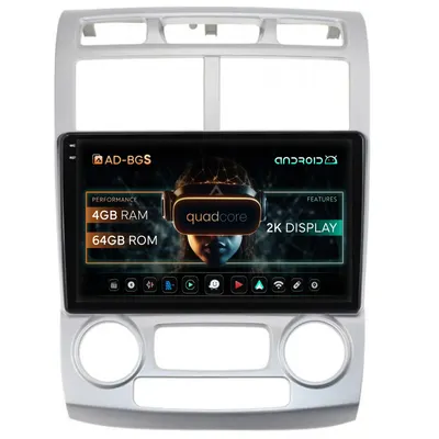 Navigatie 2K Kia Sportage (2005-2010) M AC, Android, S-Quadcore 4GB RAM + 64GB ROM, 9.5 Inch - AD-BGS90042K+AD-BGRKIT148