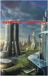 Viitorul creator - Paperback brosat - Pavel Coruț