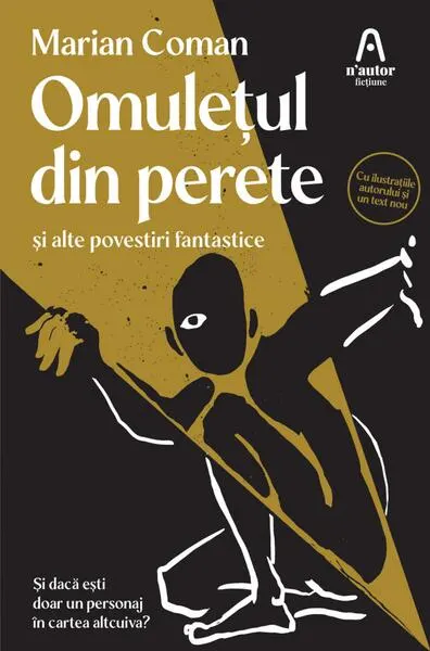 Omulețul din perete - Paperback brosat - Marian Coman