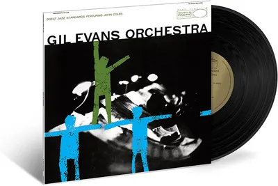 Great Jazz Standards - Vinyl
