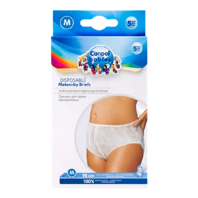 Chiloti postnatali de unica folosinta marimea M, 5 bucati, Canpol babies