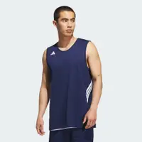 Tricou de baschet AEROREADY 3G Speed reversibil