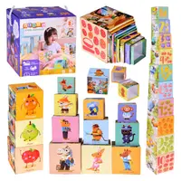 Cuburi educative cu multiple moduri de aranjare, 10 piese, 18 luni+