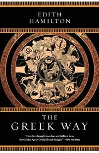 Greek Way