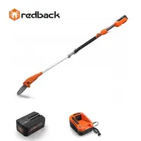 Redback Pachet E608D+EP60+EC50 Emondor 2000mm, acumulator 40V/6Ah, incarcator 40V/5A