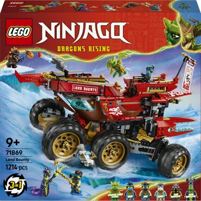 Constructor LEGO Ninjago - Zestrea Pământului(71869)