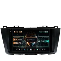 Navigatie 2K Mazda 5 (2010-2015), Android, S-Quadcore 4GB RAM + 64GB ROM, 9.5 Inch - AD-BGS90042K+AD-BGRKIT323
