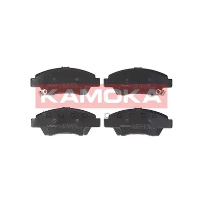 Set placute frana, frana disc KAMOKA JQ101267