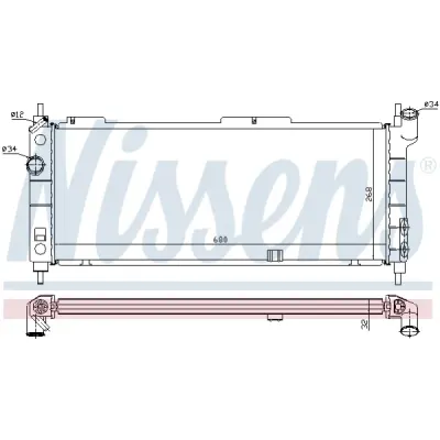 Radiator, racire motor NISSENS 63254A