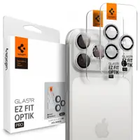 Folie de protectie Camera Spate Spigen GlastR EZ FIT Optik Pro pentru Apple iPhone 17 Pro Max / 17 Pro, Sticla Securizata, Set 2 bucati, Argintie