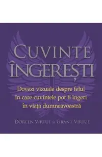 Cuvinte ingeresti