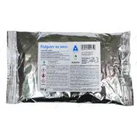 Folpan 80WDG 150 gr fungicid contact Adama (vita de vie, mar, prun, ceapa, cartofi, hamei, tomate rasad) - Default Title