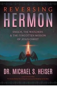 Reversing Hermon