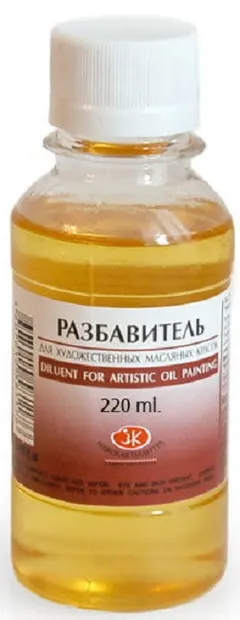 Diluant pentru vopsele de ulei Nevskaya Palitra - 220 ml