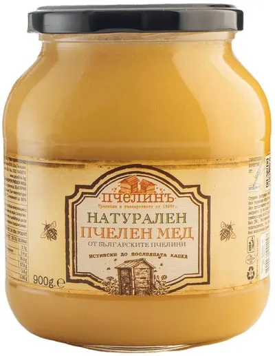 Miere naturală, 900 g, Pchelin