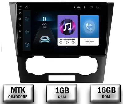 Navigatie Chevrolet Epica (2006-2012), Android, P-Quadcore 1GB RAM + 16GB ROM, 9 Inch - AD-BGP9001+AD-BGRKIT242
