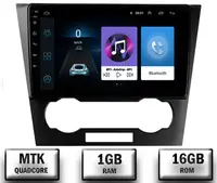 Navigatie Chevrolet Epica (2006-2012), Android, P-Quadcore 1GB RAM + 16GB ROM, 9 Inch - AD-BGP9001+AD-BGRKIT242