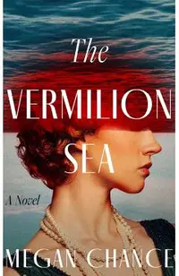 The Vermilion Sea