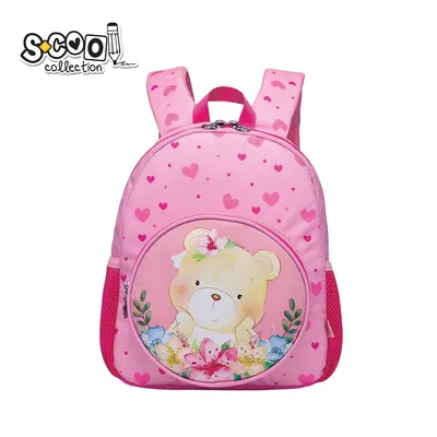 Ghiozdan gradinita, Bear, 31x24x9 cm, SC2084, S-Cool