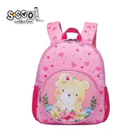 Ghiozdan gradinita, Bear, 31x24x9 cm, SC2084, S-Cool