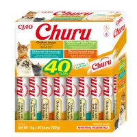 INABA Churu Creamy Varieties, Pui, cutie recompense fără cereale pisici, (piure), 560g
