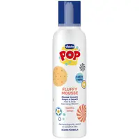 Sampon si gel de dus cu aroma de prajitura cu vanilie POP, 200ml, Chicco