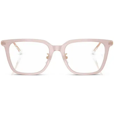 Ray-Ban RX5442D 8438 52