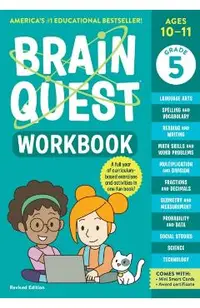 Brain Quest Workbook: 5th Grade Revised Edition