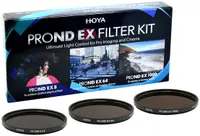 Set de filtre Hoya - PROND EX 8/64/1000 Filter Kit, 58 mm