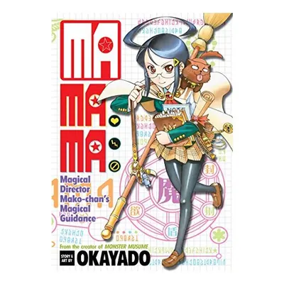 MaMaMa