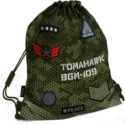 Rucsac sport Lizzy Card - Peace Pixel