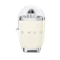 Storcator de citrice SMEG