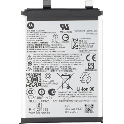 Acumulator Motorola Moto G Stylus 5G (2025), RH50, Service Pack SB18E48082