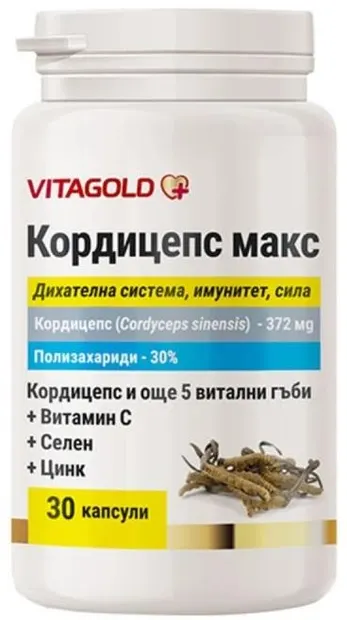 Cordyceps Max, 30 capsule, Vitagold