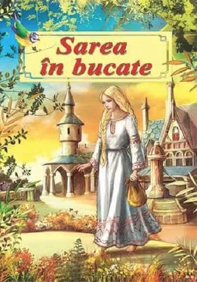 Sarea în bucate - Paperback - Petre Ispirescu