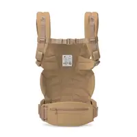 Marsupiu Omni Deluxe Cotton Camel