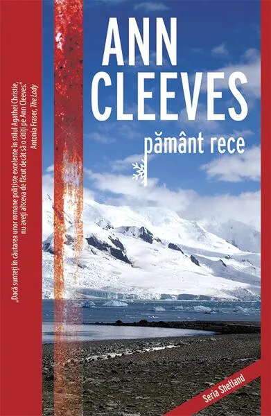 Pământ rece (Vol. 7) - Paperback - Ann Cleeves
