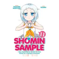 Shomin Sample