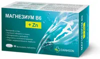 Magneziu B6 + Zn, 90 tablete, Danhson