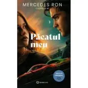 Pacatul meu