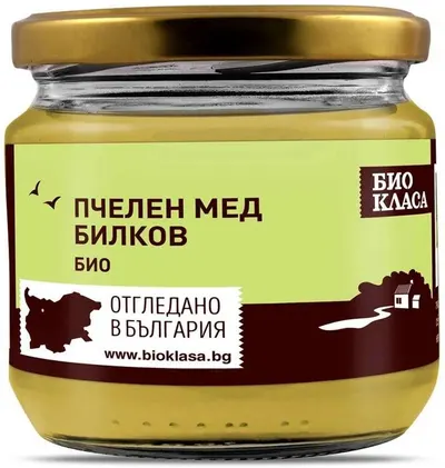 Miere de albine din plante medicinale, 450 g, Clasă Bio