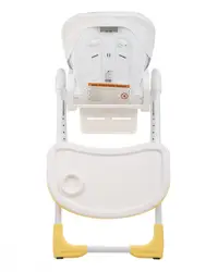 Scaun de masa KikkaBoo Vitto Yellow Sloth cu spatar reglabil,7 pozitii inaltime,centura in 5 puncte,suport picioare,pliabil compact