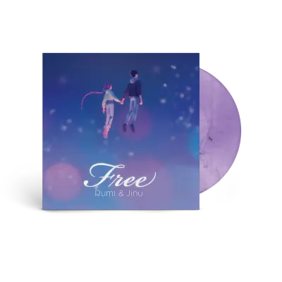 Free (Vinyl 7", 45RPM)