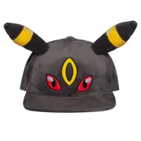Șapcă reglabilă, pentru băieți, Pokémon - Umbreon Plush, 19x18x16 cm, brand Difuzed