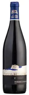 Vin Rosu Feteasca Neagra Castel Huniade 0.75l