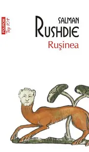 Rușinea - Paperback brosat - Salman Rushdie
