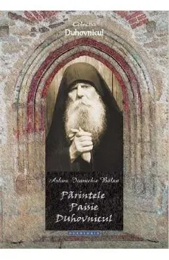 Parintele Paisie Duhovnicul