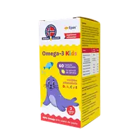 Omega 3 Kids Marine Biocare, 60 capsule masticabile, Phyto Biocare
