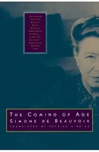 The Coming of Age